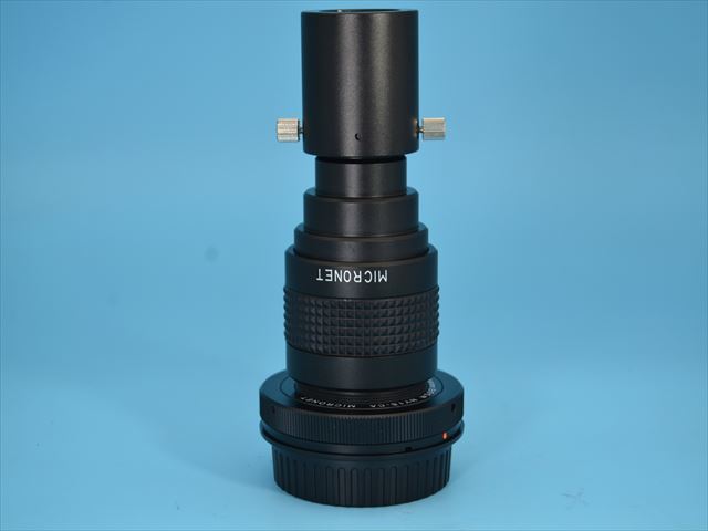 ☆中古品 MICRONET NY-1S 一眼カメラ用顕微鏡取り付けアダプター (No 