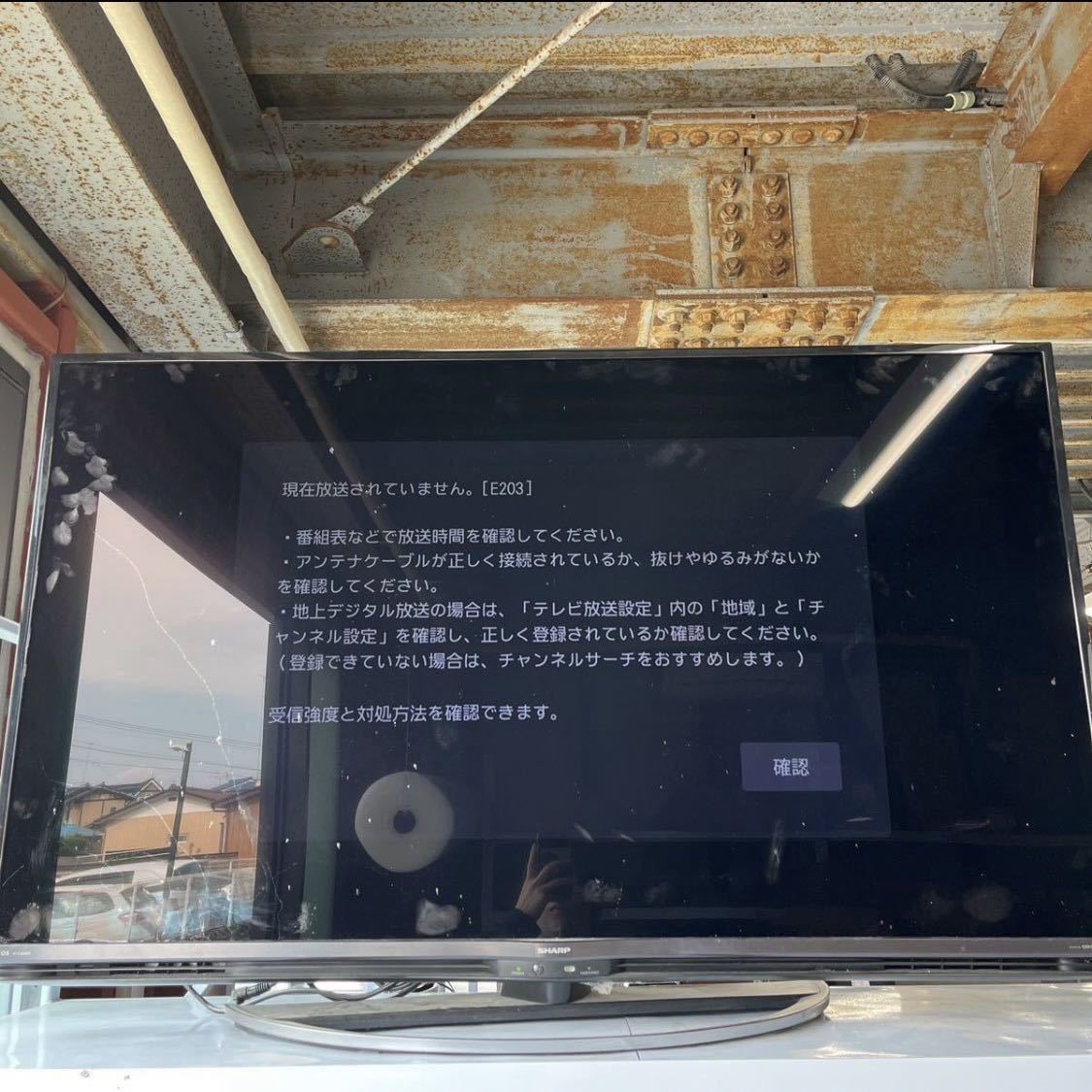 UTn307 現状品 SHARP 50型4K液晶テレビ 4T-C50AM1 AQUOS 4K Smart 