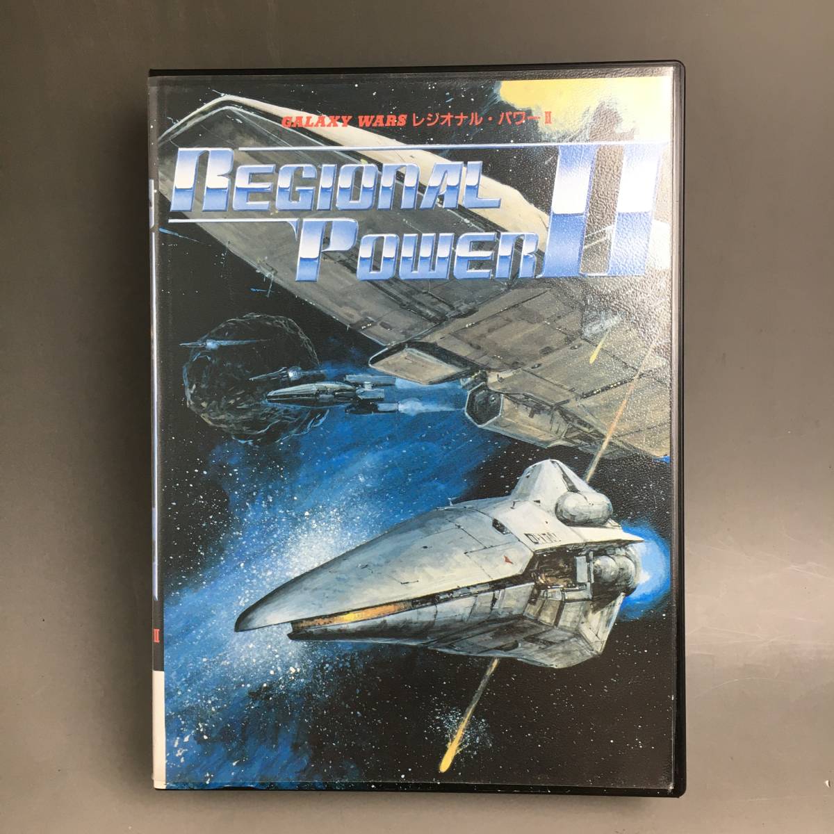 FI20&frasl;14 FM TOWNS レジオナル・パワー2 CD-ROM 箱・説明書付き PC
