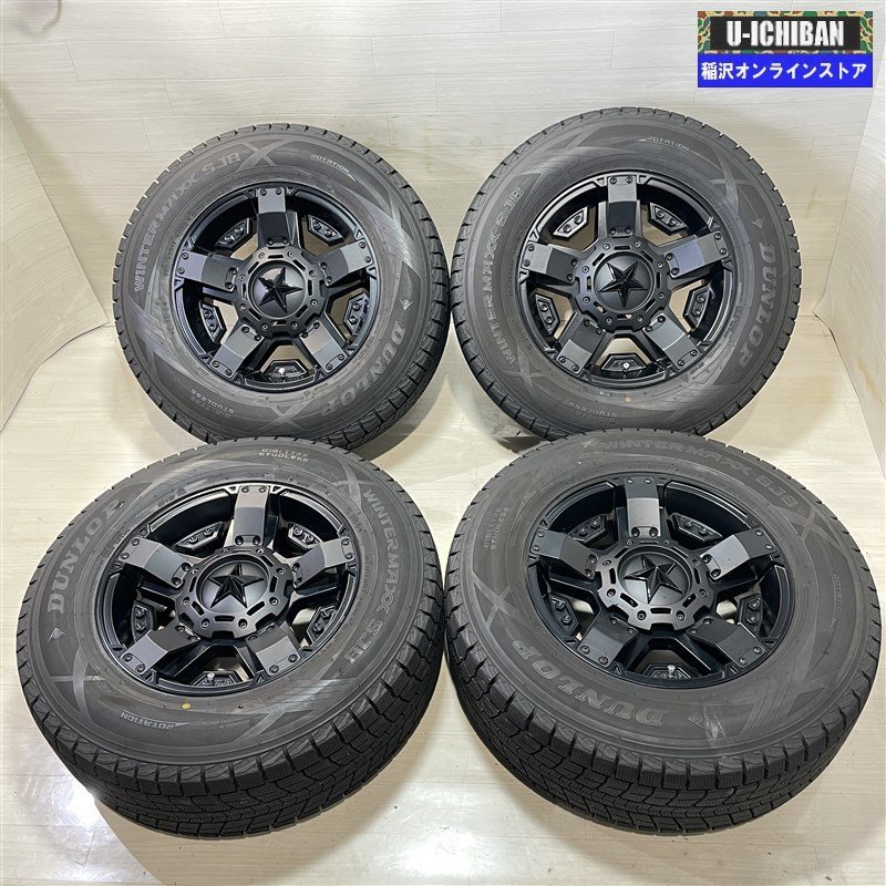 265/65R17 プラド ハイラックス ※チューナーサイズ 等 ロックスター 8