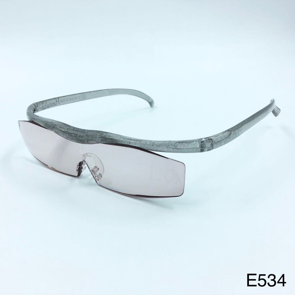 ハズキルーペ　コンパクト　チタンカラー　レンズカラー　1.6倍　Hazuki 日本製