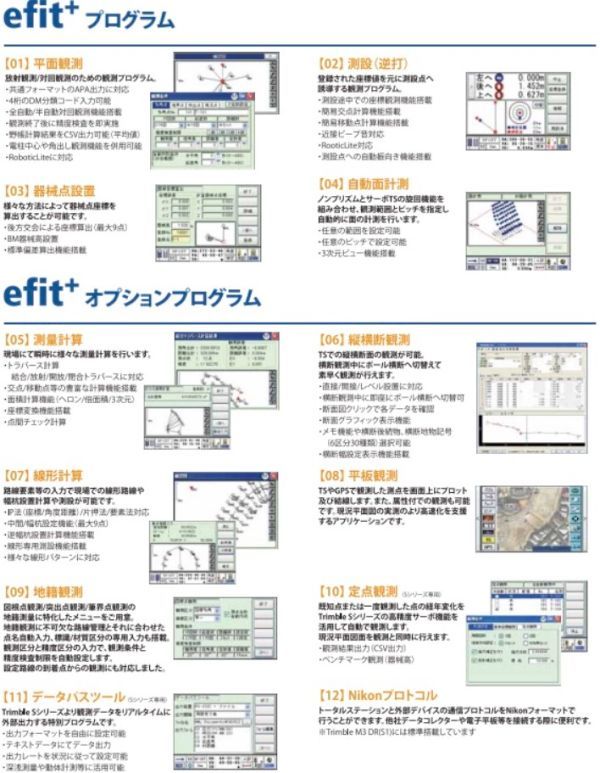 Sound Navi 商品 高精度 NIKON GALLERIA XPC7A-R58-GD（XPC7A-R58-GD