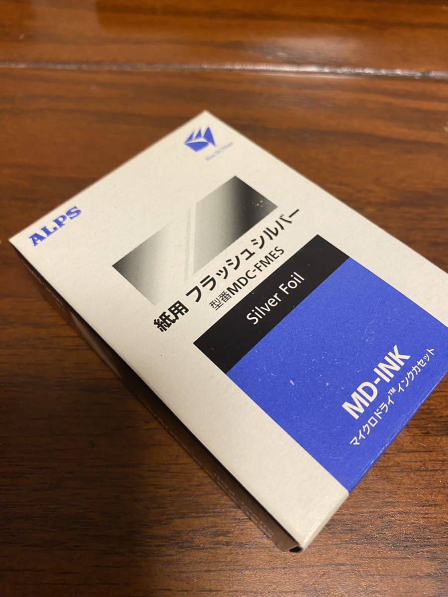 ALPS インクカセット （アルプス電気 ALPS MD−5500 MDインク 