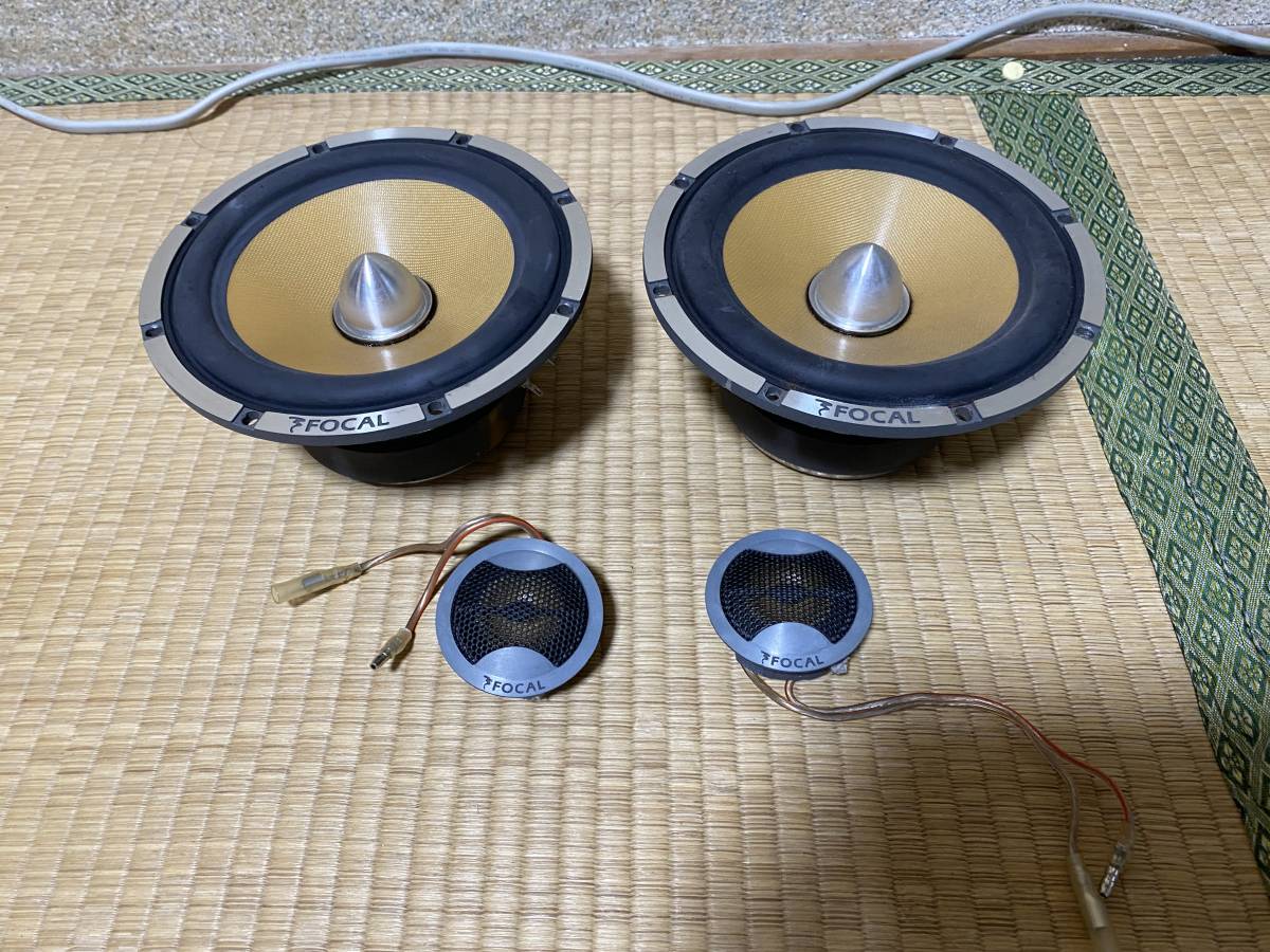 FOCAL K2 Power 165 KRX2 スピーカー 6KRX2(スピーカー)｜売買された 