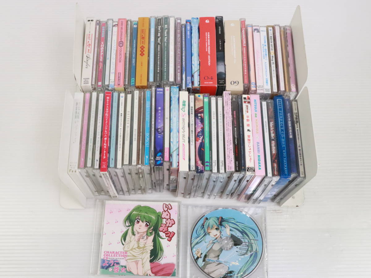 1円～☆未検品☆CD いぬかみっ!/初音ミク/花澤香菜 等 アニメ/ゲーム 