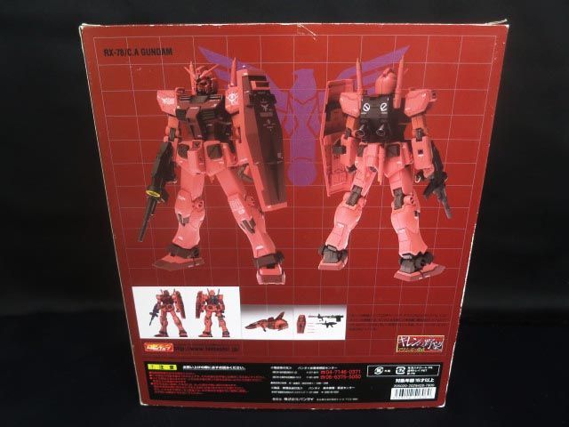 【未開封】GFF メタルコンポジット　キャスバルガンダム GFF METAL COMPOSITE キャスバル専用ガンダム Ver.Ka METAL GUNDAM