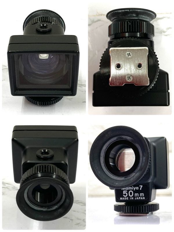 Mamiya 7 フィルムカメラ N1:4 f=80mm L+N 1:4.5 f=50mm L+N 1:4.5 f