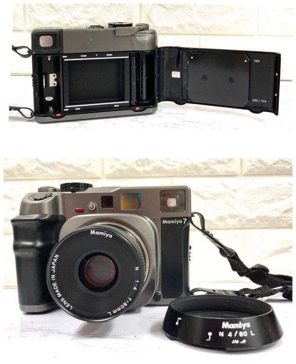 Mamiya 7 フィルムカメラ N1:4 f=80mm L+N 1:4.5 f=50mm L+N 1:4.5 f