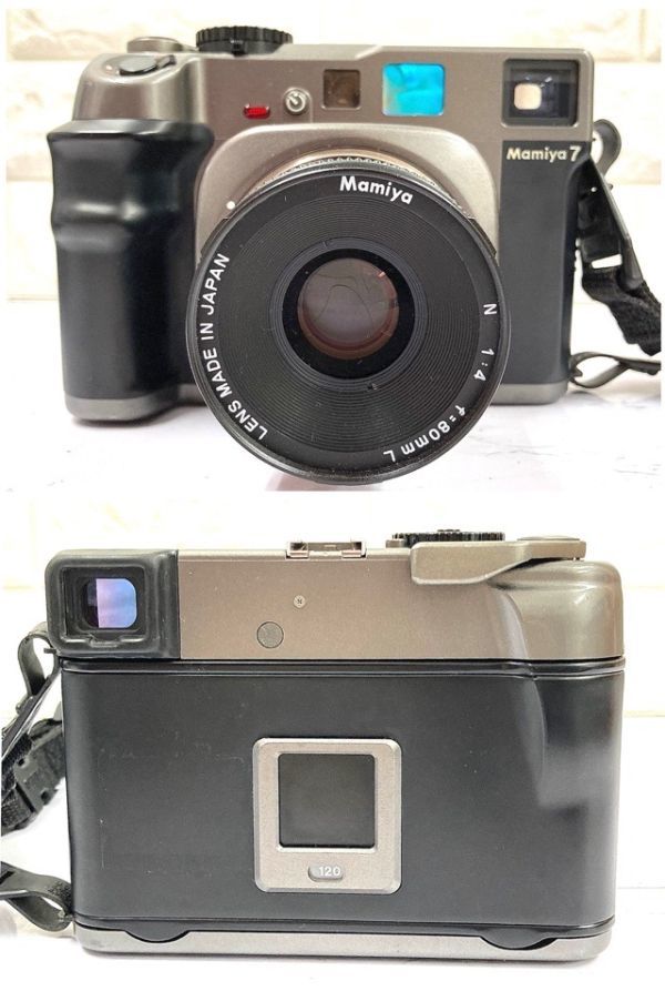 Mamiya 7 フィルムカメラ N1:4 f=80mm L+N 1:4.5 f=50mm L+N 1:4.5 f