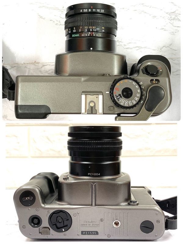 Mamiya 7 フィルムカメラ N1:4 f=80mm L+N 1:4.5 f=50mm L+N 1:4.5 f