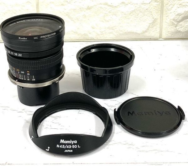 Mamiya 7 フィルムカメラ N1:4 f=80mm L+N 1:4.5 f=50mm L+N 1:4.5 f