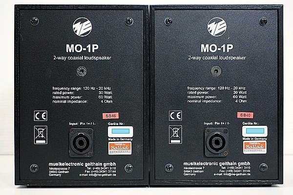 musikelectronic geithain モニタースピーカー ペア シリアル非連番