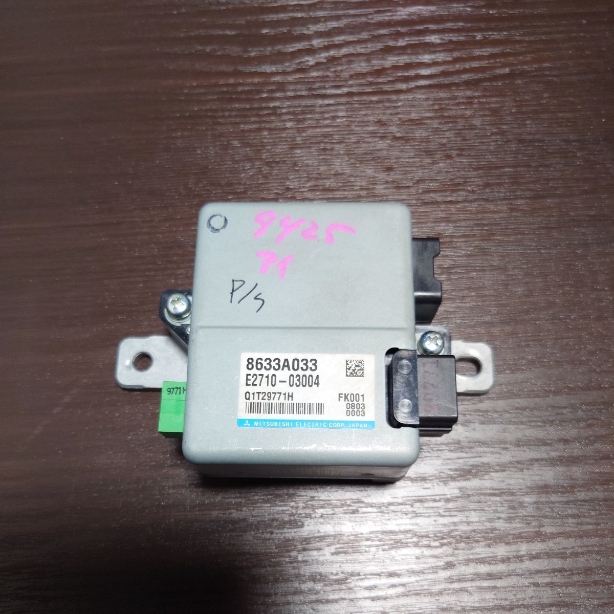 三菱 アイ HA1W パワステコンピューター 8633A033(三菱用)｜売買された