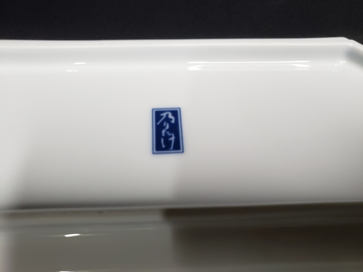 乃りたけ 長皿 角皿 ノリタケ Noritake プレート 食器 和食器 新品未 