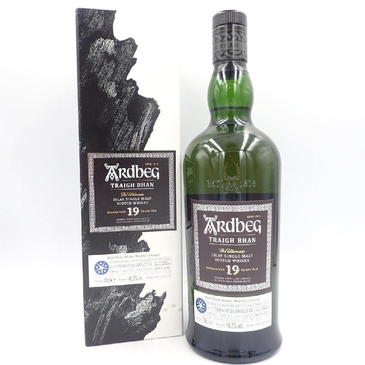 アードベッグ 19年 トリーバン バッチ4 シングルモルト 700ml 46.2