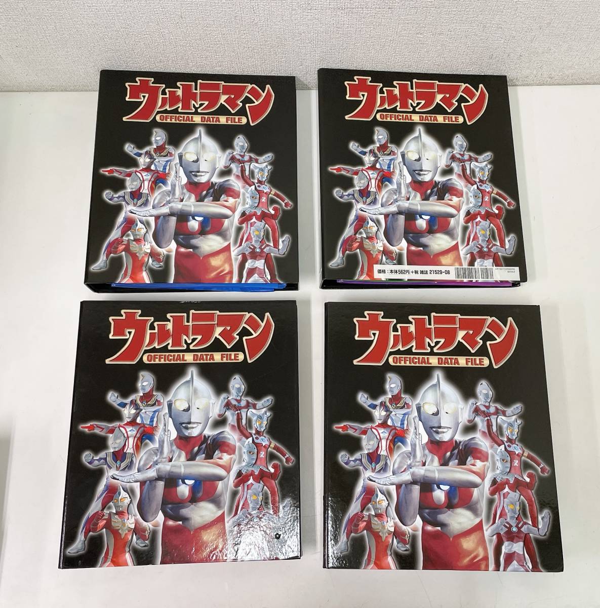DeAGOSTINI ウルトラマン OFFICIAL DATA FILE バインダーファイル など