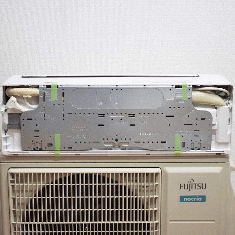 Fujitsu nocria エアコン AO-M56H2 室外機 【公式通販】