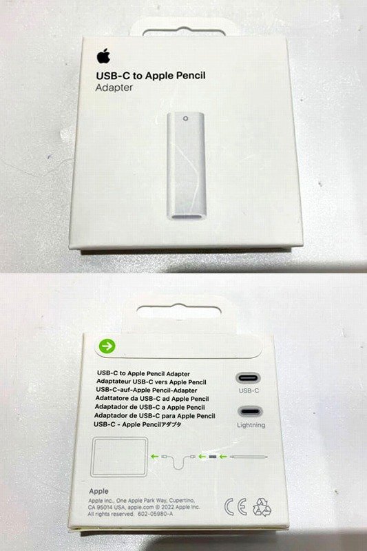 SSE80976八 Apple pencil 第1世代 A1603 2022年製 + USB-C 充電 