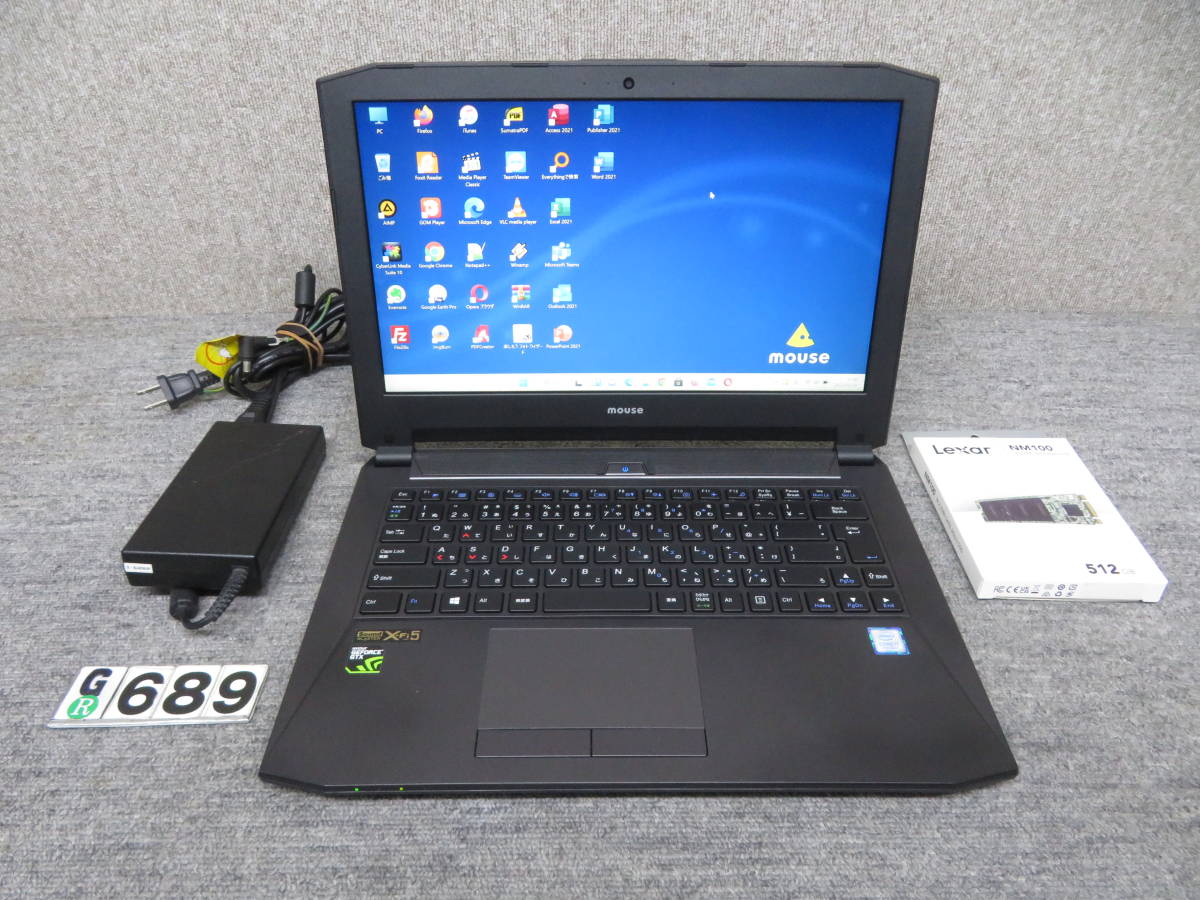 強ゲーミング MOUSE COMPUTER GTX 1050Ti 秒速起動 Core i7第7世代 