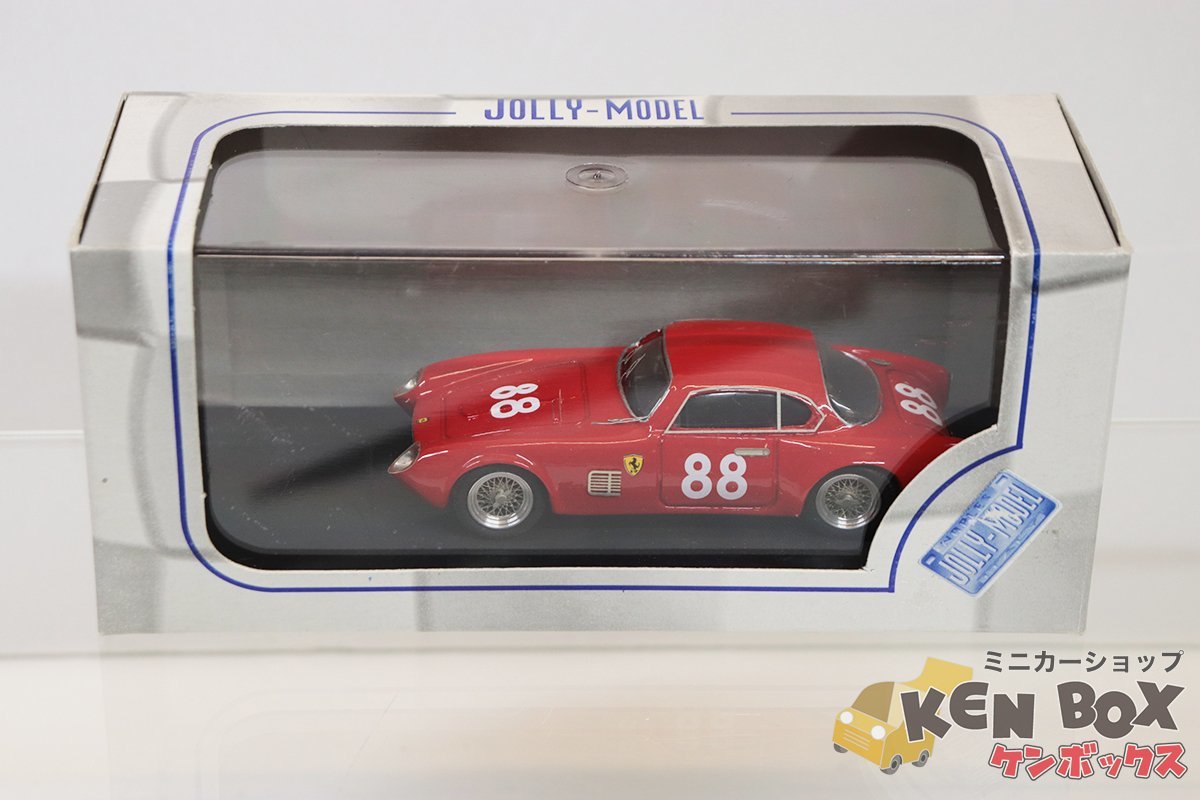 Fujimi 1:43 Ferrari 250 GT N° 482 Breadvan Coppa Gallenga Course De Cte 1965 Fjm1243002