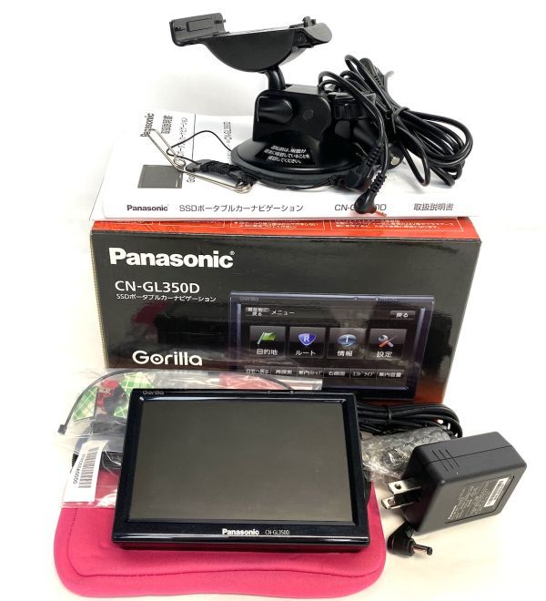 完動品 Panasonic Gorilla CN-GL300D ナビ カーナビ