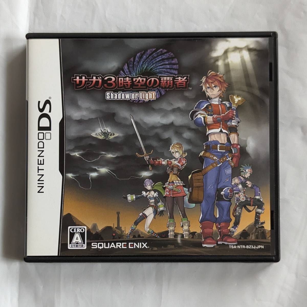 美品] サガ2 秘宝伝説 & サガ3 時空の覇者 セット ニンテンドーDS サガ
