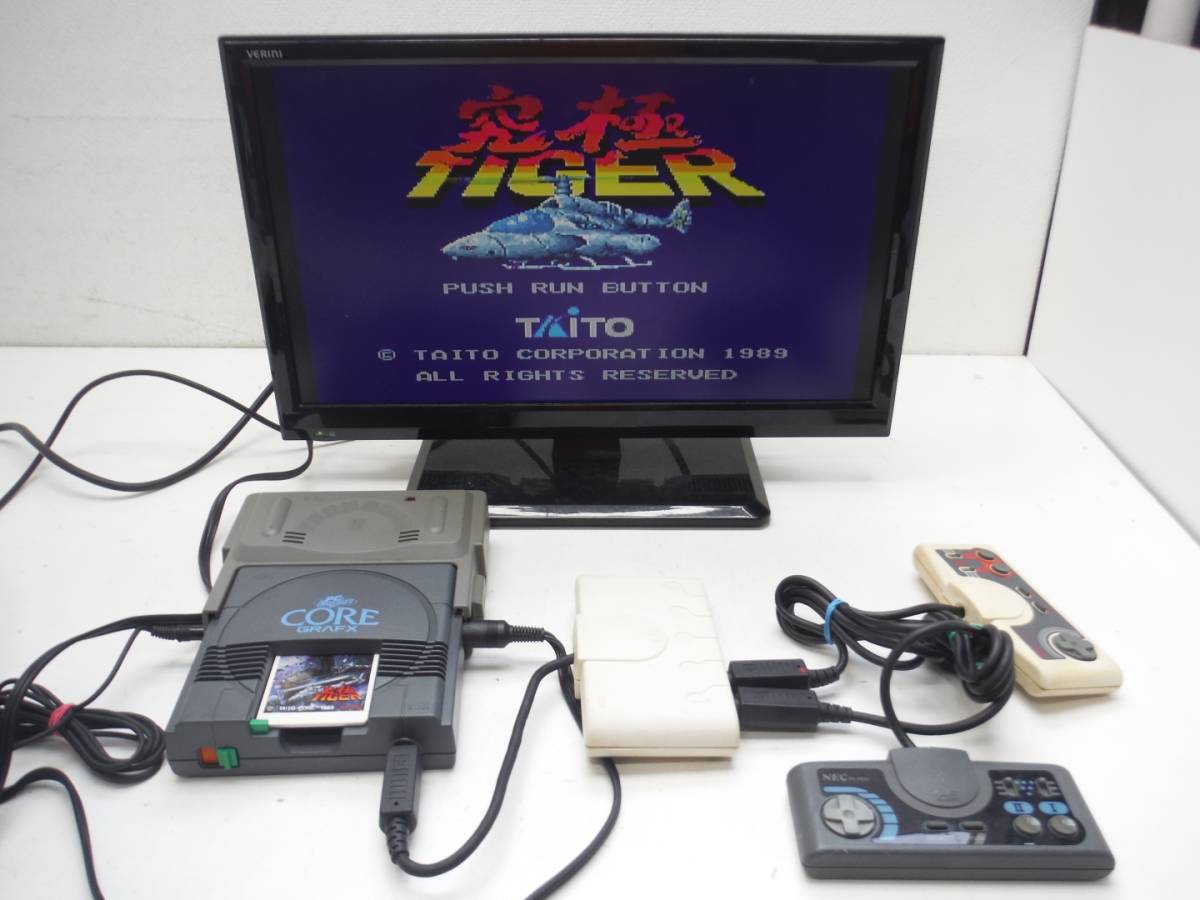 PCエンジンコアグラフィックス コアグラフィックス 天の声2 PC Engine 
