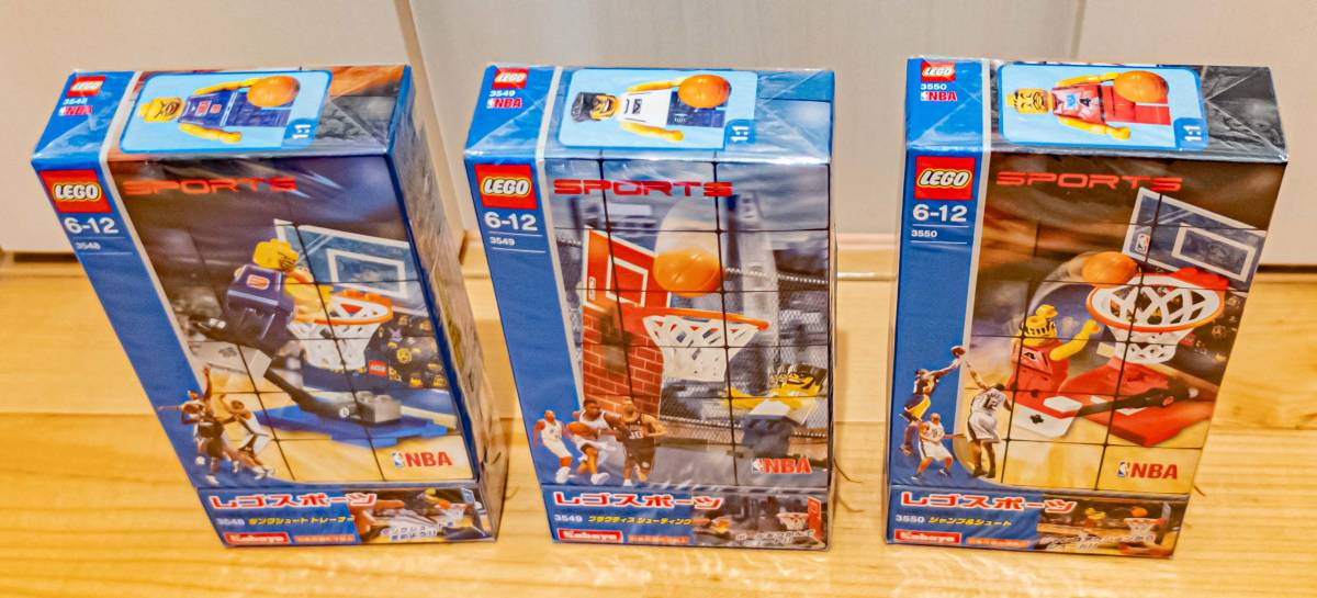 カバヤ レゴスポーツ 3548 3549 3550 の3個セット Kabaya ダンク 