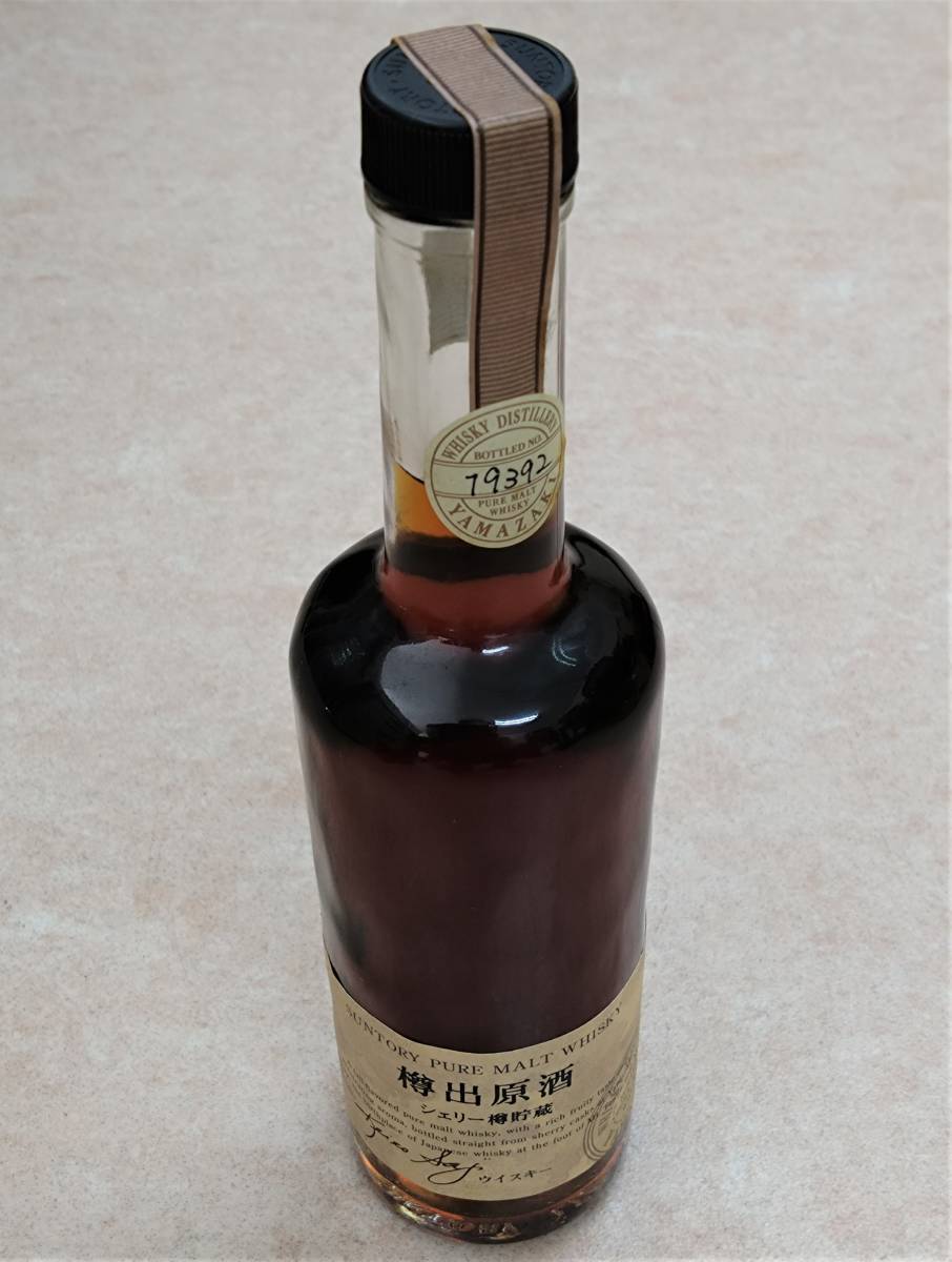 ◇ 古酒 未開栓 SUNTORY サントリー ピュアモルトウイスキー 樽出原酒