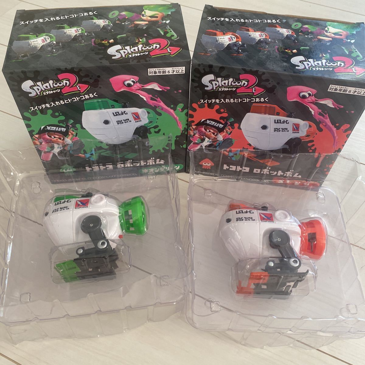 スプラトゥーン ロボットボム ロボム 2色セットオレンジ&ネオン 