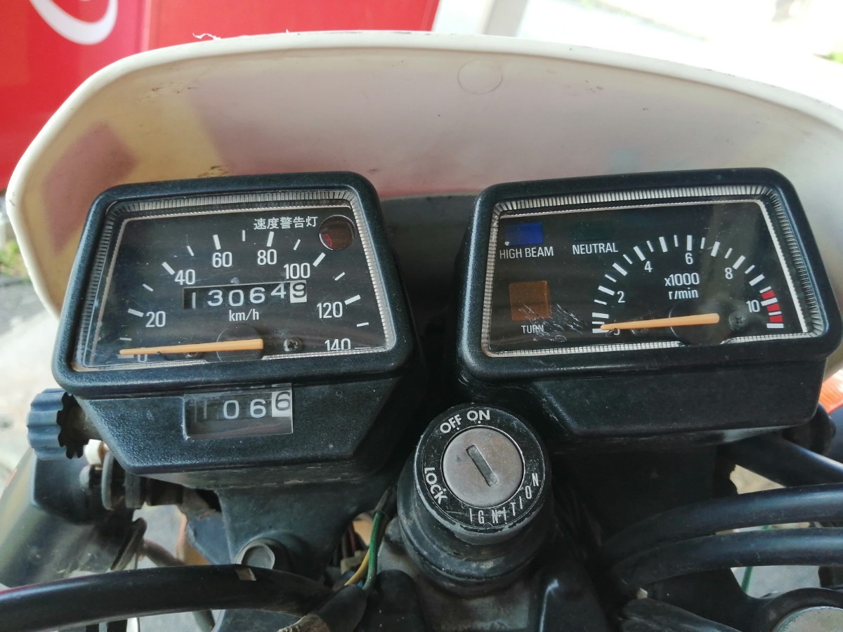 ヤマハ XT250T 48Y レストアベース(126cc-250cc)｜売買されたオークション情報、yahooの商品情報をアーカイブ公開 ...