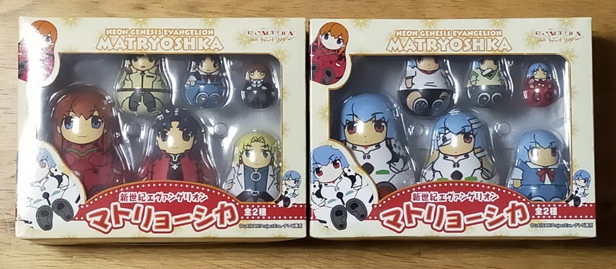 驚きの破格値，品質保証 新世紀エヴァンゲリオン マトリョーシカ 2種セット(新世紀エヴァンゲリオン)｜売買されたオークション情報、yahooの商品情報をアーカイブ公開 - オークファン その他