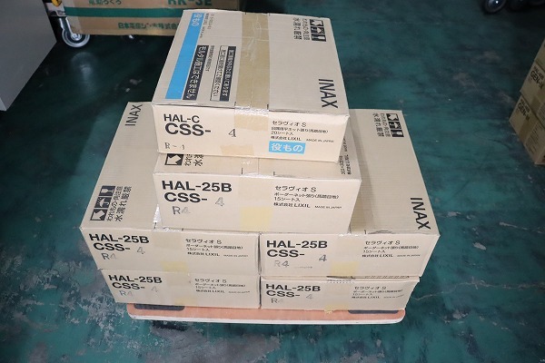 P745◇LIXIL/リクシル◇タイル◇HAL-25B/CSS-4◇未使用◇セラヴィオS 