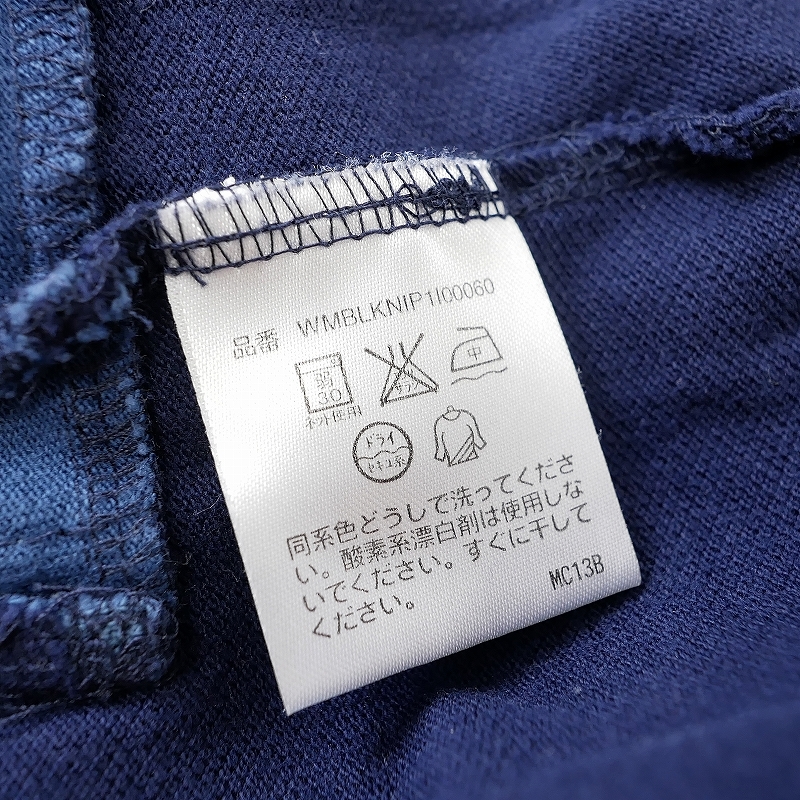 刺し子にパッチワーク「和」がいっぱい【 Ralph Lauren (S