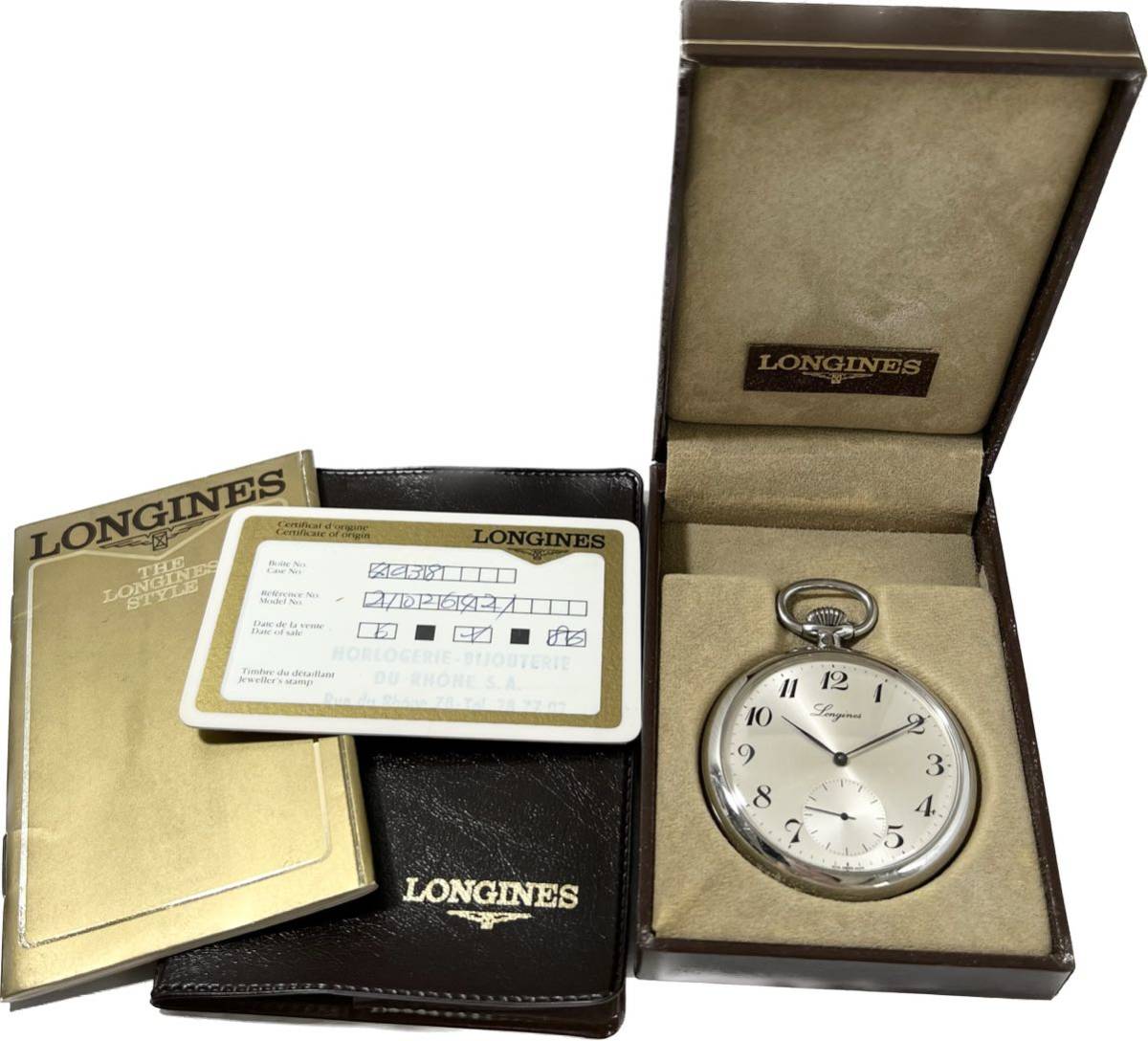 1円〜 H 希少 ギャラ付き LONGINES ロンジン 懐中時計 重量84.9g