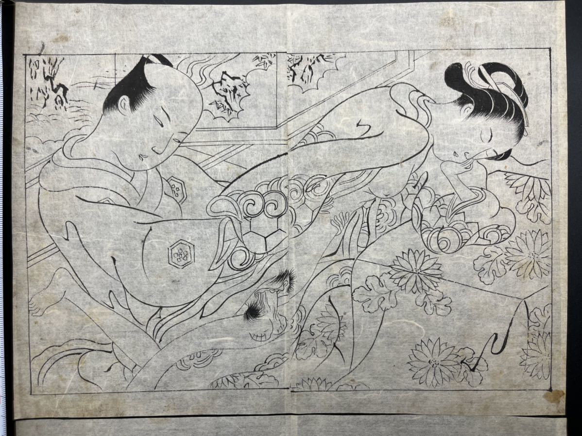 9江戸期春画 礒田湖龍斎「二枚」真作 錦絵 浮世絵 和本 艶本 枕絵 木