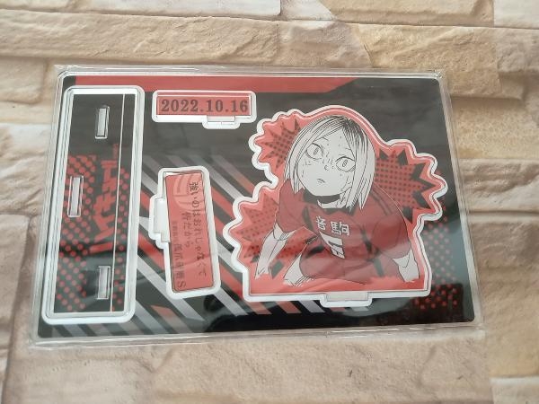 現状品 ハイキュー!!アクリルブロック “HEROES” 孤爪研磨＆名場面
