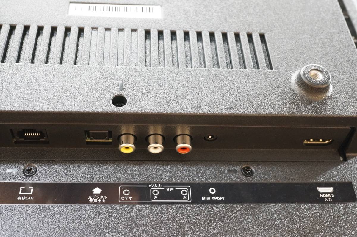 前ダ:美品【ASTEX】チューナーレス スマートテレビ 43V型 AX-MSK43 
