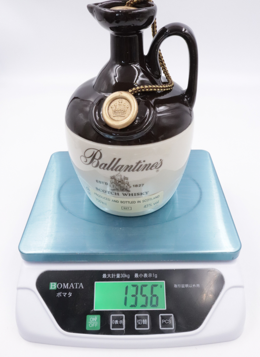 【箱付】Ballantine’s17年 陶器ボトル 替え栓付 スコッチウイスキー 未開栓】Ballantine's バランタイン 17年 陶器ボトル 2本セット