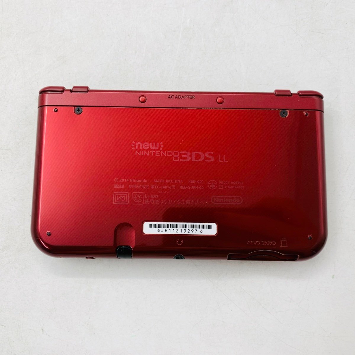 NEW3DSLL 未使用 未開封 新品メタリックブルー | NEW3DSLL 未使用 未 
