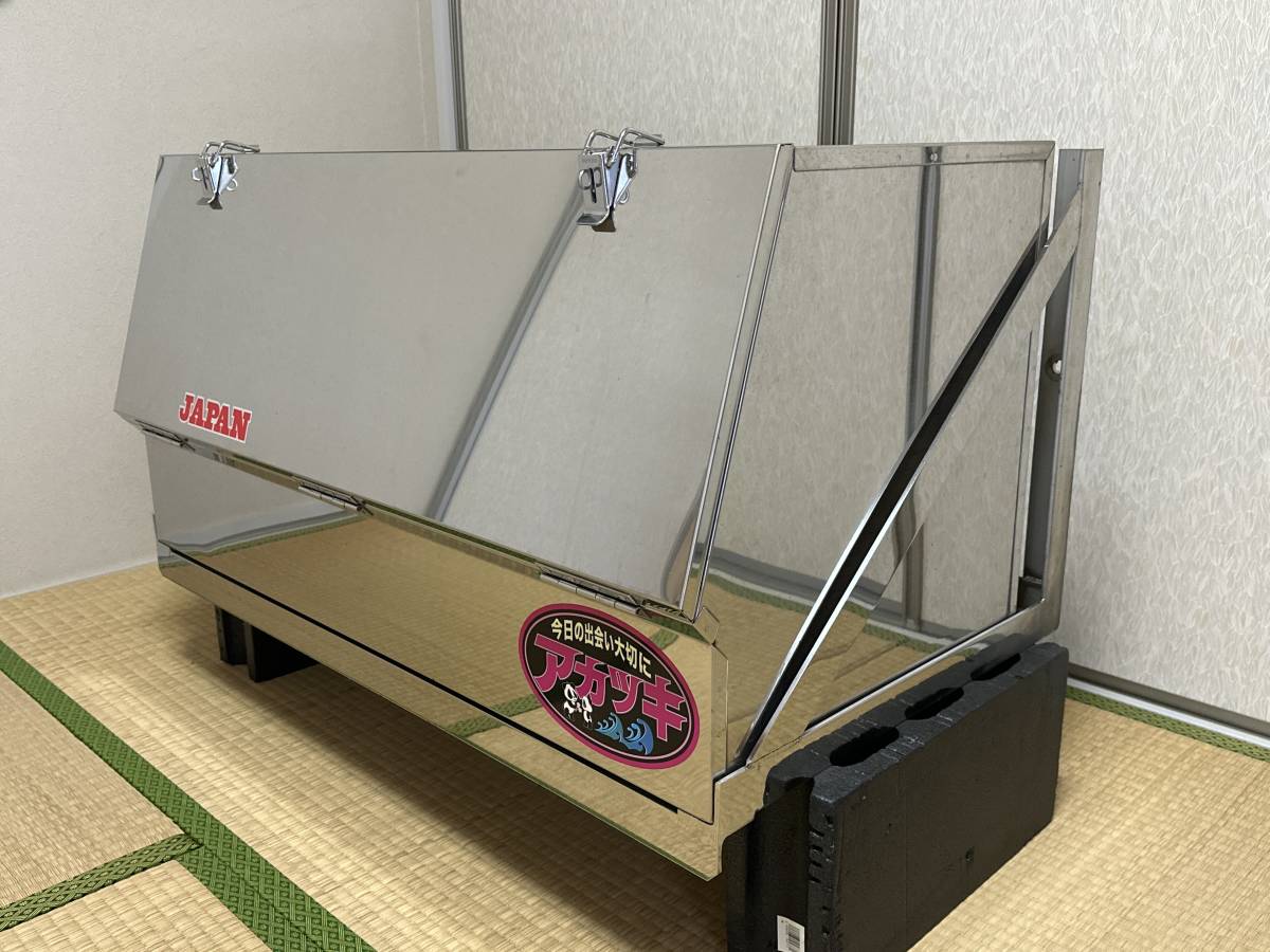 ステンレス製特注ステー付き トレクス純正 ステンレス工具箱 900サイズ 