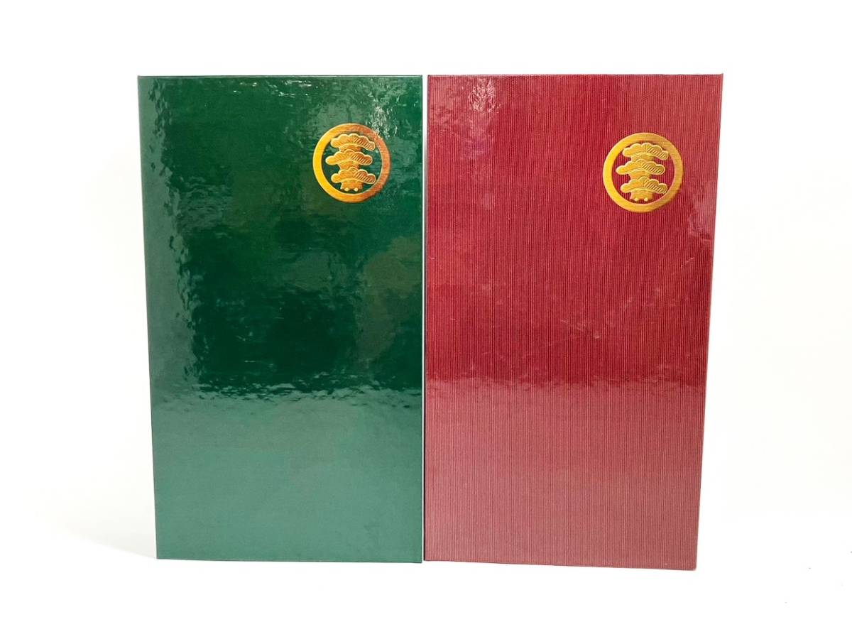 談志大全 上下揃 立川談志 古典落語ライブ 2001～2007 DVD 20枚セット  