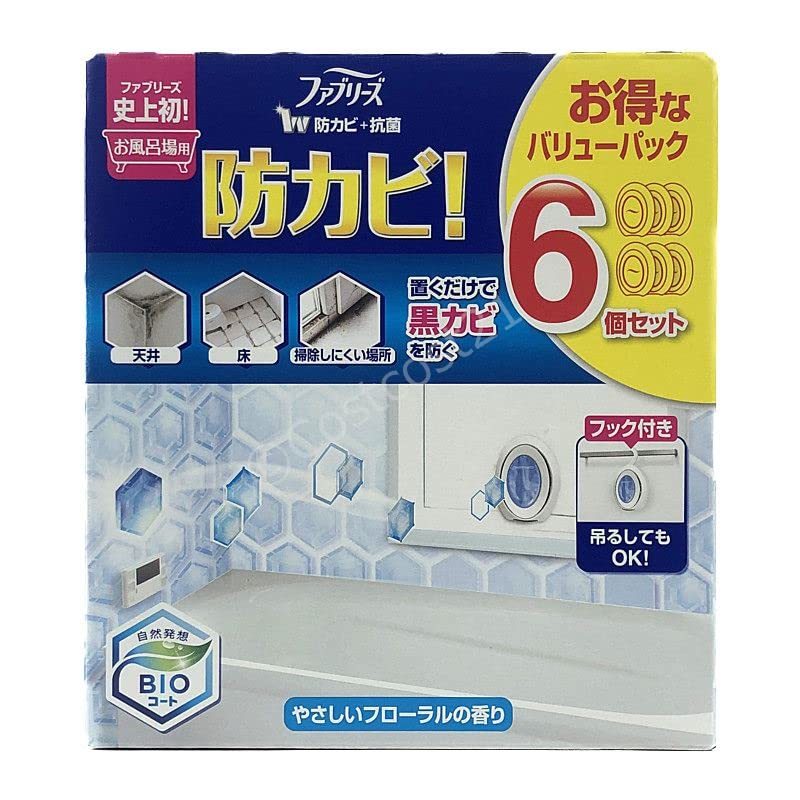 ファブリーズ お風呂用防カビ剤 フローラルの香り 6個パック