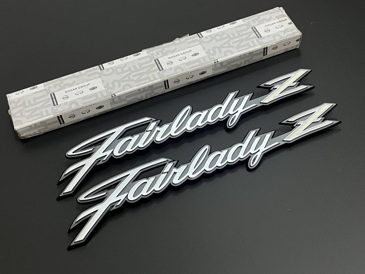 定番人気，低価 S30Z 日産 純正 フェアレディZ エンブレム 2個セット 240Z 31Z 432 フェンダー トランク フェアレディー FairladyＺ 金属性 旧車(日産、インフィニティ)｜売買されたオークション情報、yahooの商品情 日産、インフィニティ