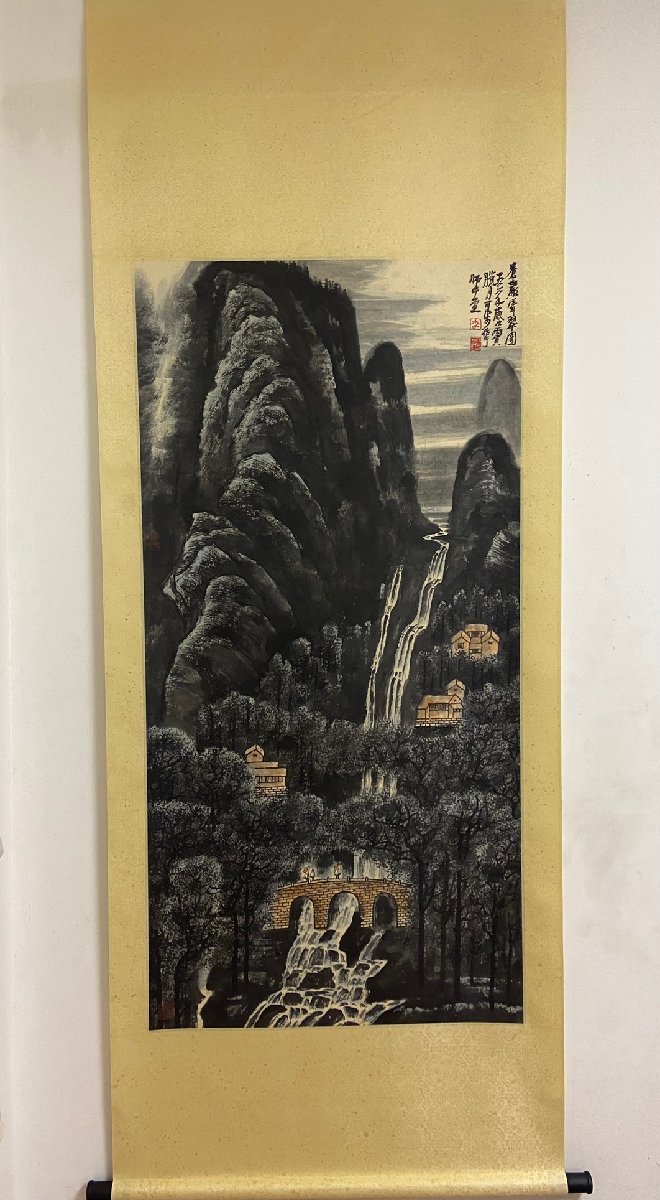 掛軸】李可染 近代中国画家 山水画第一人者 肉筆・時代保証