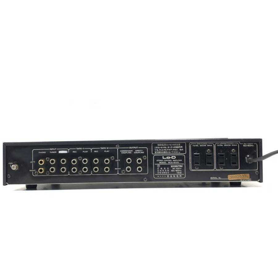 Lo-D ローディ/日立 HCA-8000 ハイゲインイコライザーアンプ◇現状品
