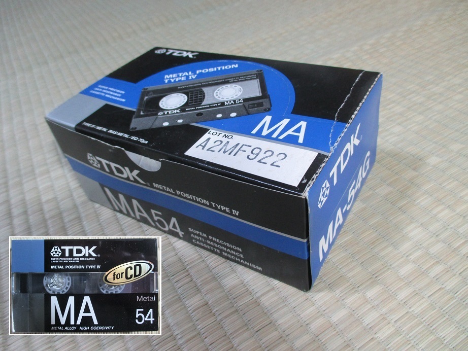 ☆貴重☆ 未使用/未開封 TDK メタルポジション カセットテープ MA54G 