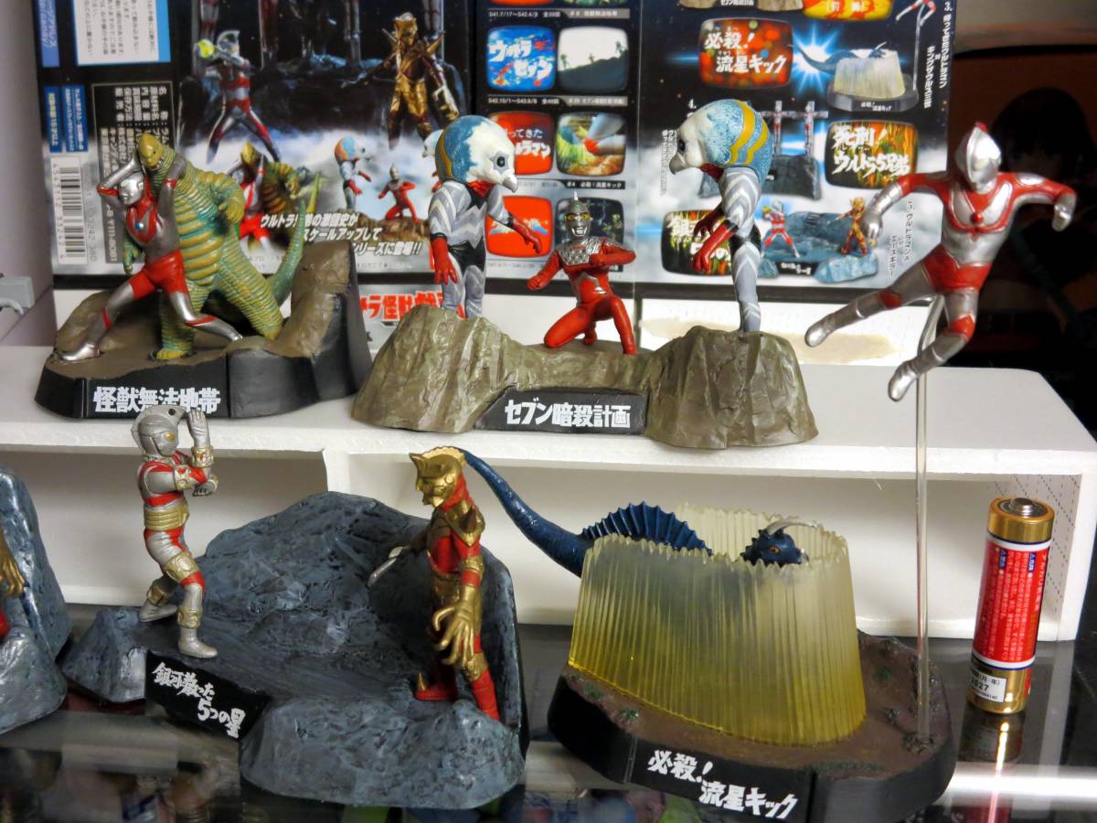 バンダイ ウルトラ怪獣戯画 ギガ ウルトラ兄弟激闘史Ⅰ / HG 