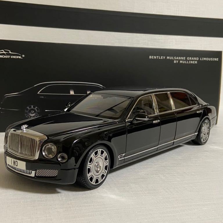ALMOST REAL オールモストリアル 1/18 Bentley ベントレー