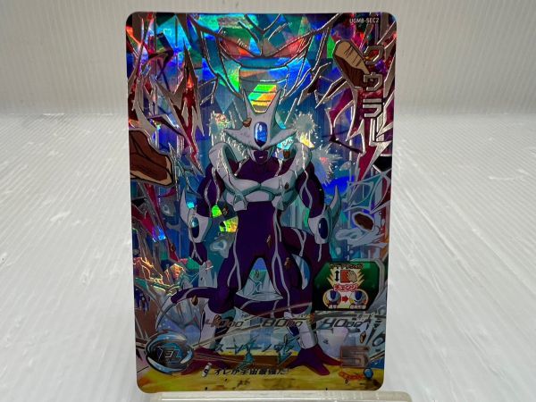SD228-230621-076【中古】スーパードラゴンボールヒーローズ クウラ